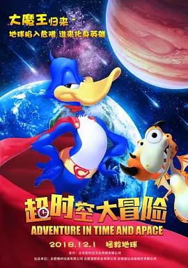 十九岁免费粤语观看