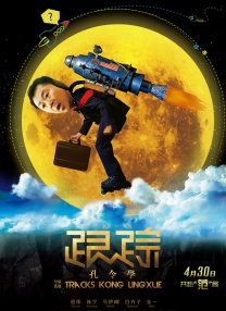 色一情一区二区三区四区