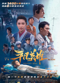 色一情一区二区三区四区